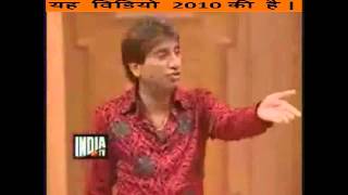 Cricket Comedy by Raju Srivastava [upl. by Wiskind]