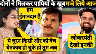 😱 Shocking Debate Audience Destroyed Rajesh Gupta Debate Video  Aman Debate Show [upl. by Yenaj]