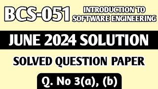 P4 Q 3a b  BCS 051 June 2024 Solution  BCS 051 Solved Question Paper  Bcs 051 Important [upl. by Jabin]