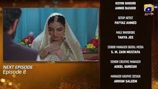 Sunn mere Dil Full Episode 7 Teaser  Full reviews  Her Pal Geo Drama Explain  Wahaj Ali Maya Ali [upl. by Hike]