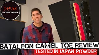 Bataleon Camel Toe Snowboard review  Tested in Japan Powder [upl. by Obediah220]