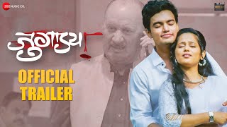 Jugadya  Official Trailer  Chaitanya Sardeshpande Juilee Temkar Pranav R Raju Kher  Narendra T [upl. by Monika]