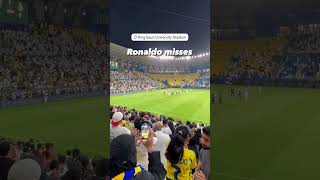 Cristiano Ronaldos penalty miss confirms AlNassrs EXIT from the Kings Cup 🤯 football cr7 [upl. by French]