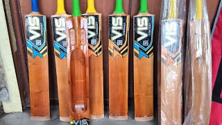 VIS CRICKET PLAYER EDITION CHALLENGING PUNCH TEST  Order Now 9547141097  9749727106 [upl. by Gerson]