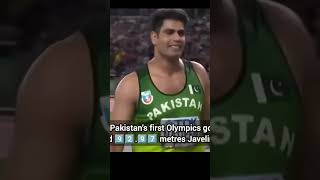 Arshad Nadeem Wins Olympic Gold  Historic Javelin Throw Victory [upl. by Ajar]