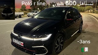 Polo r line 110ch 🇩🇿❤️prix تستاهل السعر تاعها ، ادخل تستمتع [upl. by Adnamma]