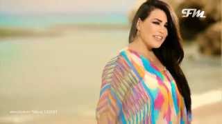 Grace Deeb Helwa Ya Baladi غريس ديب حلوة يا بلدي [upl. by Llehcear]