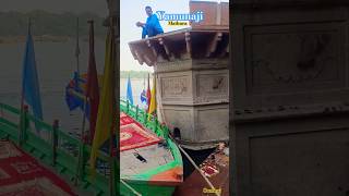 yamunaji yamunamaharani mathura shorts viral youtubeshorts [upl. by Nell413]