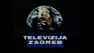 Televizija Zagreb 1988 [upl. by Harmonia]