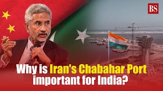 Explained Why is Irans Chabahar Port important for India [upl. by Wilona]