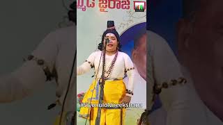 sathyaharichandrapadyanatakam telugunatakalu [upl. by Dolan]