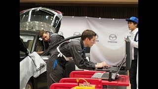 マツダサービス技術世界大会2017Mazda Customer Service Skills Competition World Final 2017 [upl. by Hnirt]