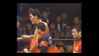 All Japan ProWrestling Faces Japan ProWrestling 1984 [upl. by Lalise557]