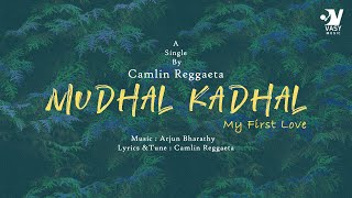 Mudhal KadhalA First love from Camlin  முதல் காதல்  Vasy Music [upl. by Carpio]