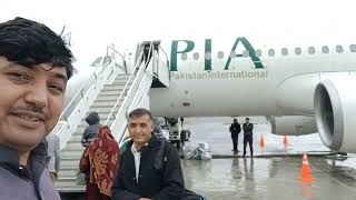 Skardu international Airport 🛫 🛬 ♥️ ✨️ 😍 [upl. by Jt]