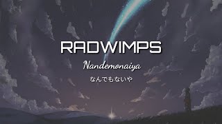 Nandemonaiya  RADWIMPS Kobasolo Lyric dan terjemahan [upl. by Corney]