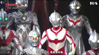 All Ultraman Introductions  19662016 IN ORDER [upl. by Nairred]