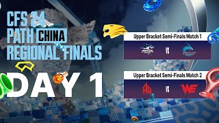 CFS 2024 REGIONAL FINALS CHINA – DAY 1 [upl. by Vish201]