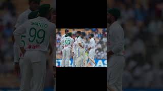 The Result💔😔😭 viratkohli indvsban testcricket century runmachine [upl. by Floyd341]