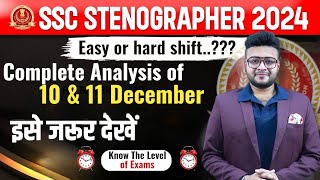 SSC Stenographer analysis today 2024 SSC Steno 2024 SSC Steno today exam analysis 2024 [upl. by Brey]