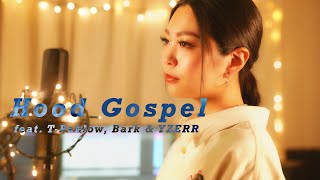 【女性が歌う】BAD HOP  Hood Gospel feat TPablow Bark amp YZERRcover by AsAki [upl. by Inaffit]