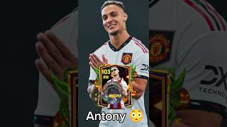 Antony 😎 fcmobile fifa fifamobile fcmobile25 [upl. by Kall437]