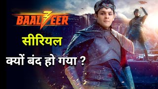 Why Baalveer Season 3 Off Air   Baalveer 3 Kyon Band Ho Gaya  Perfect Process Mixing [upl. by Ahselak]