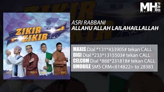 Asri Rabbani  Allahu Allah Lailahaillallah Official Music Audio [upl. by Stefanac]