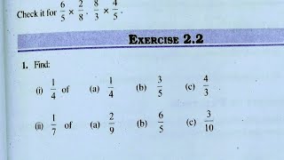 Class 7th maths l Exercise 22 l Chapter 2 l Fraction and decimal l NCERT l Solution l Carb Academy [upl. by Anyrak]