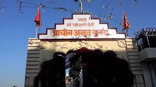 Jain Mandir Sirhind Mata Chakreshwari Temple This ancient temple is believed to be 1000 yrs old [upl. by Arabele]