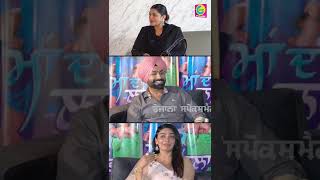 Tarsem Jassar Neeru Bajwa [upl. by Adalie]