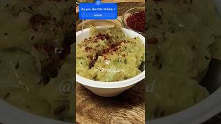 शाम के नास्ते के लिये best recipe Khichu shreejifood [upl. by Nnylsor]