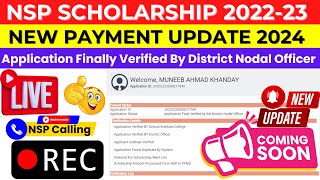 NSP Scholarship 202223 Big Payment Update  NSP Live Call Recordig  Payment Date Fresh Students [upl. by Andrey101]