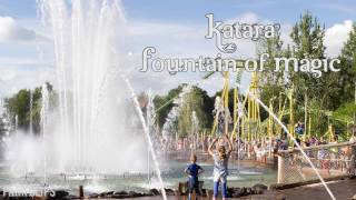 Katara Fountain of Magic Toverland Soundtrack [upl. by Jovi]