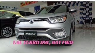 2018 Ssangyong XLV Tivoli XLV InDepth Tour [upl. by Mauldon]