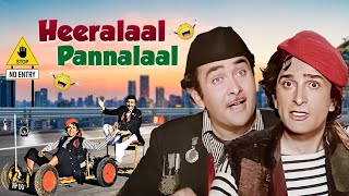 Heeralaal Pannalal Movie  Shashi Kapoor  SUPERHIT HINDI COMEDY MOVIE  Randhir Kapoor Zeenat Aman [upl. by Giacinta]