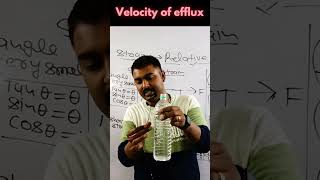 Velocity of efflux  Viral video  Concept ka baap [upl. by Camille]