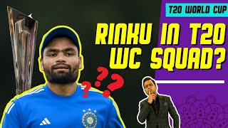 Rinku’s T20 World Cup place confirmed  AskAakash [upl. by Winnifred591]