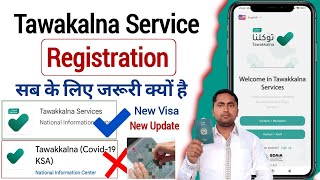 Ttawakkalna App Registration  Tawakalna Service New Registration  Tawakkalna app kaise banaye [upl. by Nnewg]