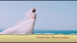 Osttiroler Brautwalzer [upl. by Annayi]