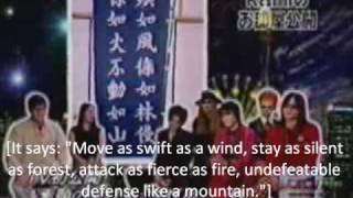 Malice Mizer Apartment Interview 98 english subbed part 1 [upl. by Mcclimans]