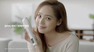 듀얼소닉 X 배우 유진 세번째 TV CF 30quotverNew 로고 [upl. by Jerroll237]