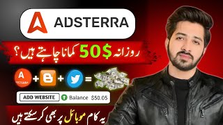 Adsterra Direct Link Earning Latest Twitter Method  Adsterra Direct Link Earning Method 2024 [upl. by Lemuel]