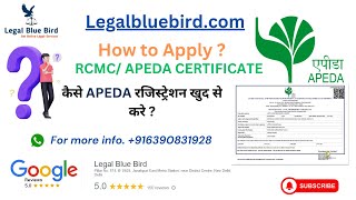 APEDA How to apply RCMC Certificate Self Apply APEDA कैसे APEDA रजिस्ट्रेशन खुद से करे [upl. by Trip708]