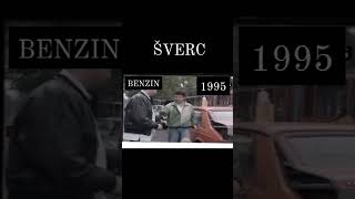 Šverc benzina 1991 [upl. by Aiza]