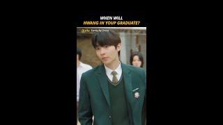 So when will HwangInYoup graduate 🫢  Watch FREE on Viu [upl. by Juster]