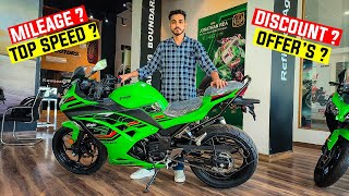 Kawasaki Ninja 300 E20 New Model Price ₹ Ninja 300 Mileage amp Top Speed [upl. by Ydaj]