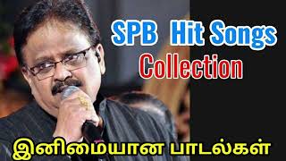 SPB hits  Tamil superhit songs collection [upl. by Eey]