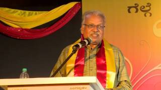 Cisco Sambrama Karnataka Rajyotsava 2015  Part2 [upl. by Eisset135]