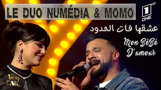 Cheb Momo ft Numédia Lezoul  عشقها فات الحدود Mon Bébé Damour l Live Why Not 2024 [upl. by Adlih422]